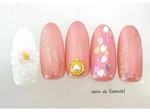 サロン ド サミエル 登戸(salon de Samiel)/デザイン定額B