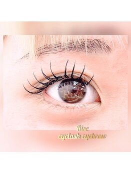 ライズ(Rise)/ダブルフラット 80束