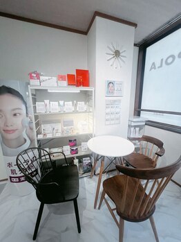 ポーラ 宮田通店(POLA)/カウンセリング