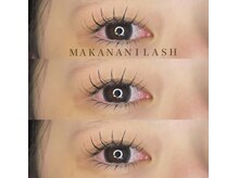 マカナニラッシュ(MAKANANI LASH)/フラットラッシュ