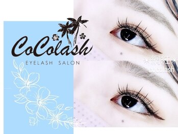 ココラッシュ 新宿西口店(cocolash)