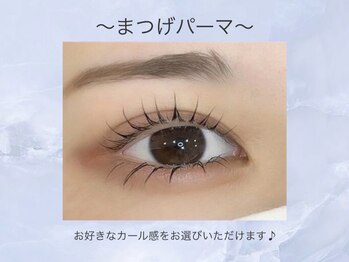 ビューティーアイラッシュ 豊橋カルミア店/まつ毛パーマ