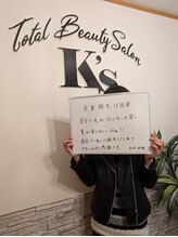 ケイエス(K's)/全身脱毛のお客様★