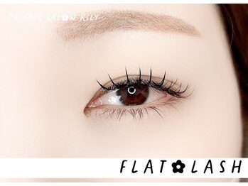 リリィ 戸島店(RiLy)/Flat Lash