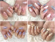 はあとねいる いわき市店