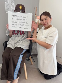 エムアンドエム(M&M)/