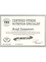 トレジャーニー(TraJourney) 山本 憲司