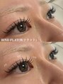 フレイムス アイラッシュ アンド ネイル(FRAMES) 【パッチリ】な目元に・・束感コーティングできます♪