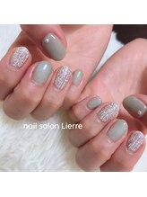 リエール(Lierre)/定額ネイル
