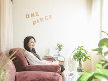 ライフアップ(Life up)の雰囲気（整体、足つぼの他にも温活&アロマもご用意♪）