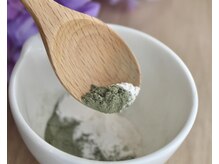 ハミングスキン(Humming skin)の雰囲気（天然由来が原料が主成分！繊細な肌向けに開発されたハーブ）