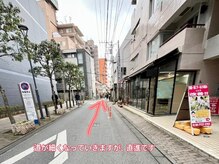 シルクロード 柏店/