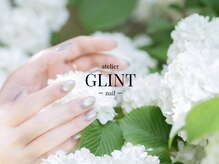 アトリエ グリント(atelier GLINT)