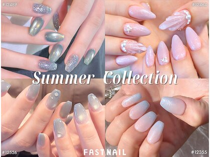 ファストネイル 中野店(FAST NAIL)の写真