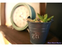 リラクゼーションスペース エン(relaxation space en)/時間を気にせず