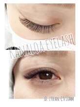 カナロア(Kanaloa)/3D 付け放題　初回¥14,080