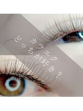 まだ名前のないサロン/カラエク