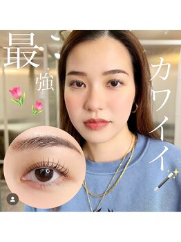 ミマール 浦添店/ラッシュリフト(まつげパーマ)