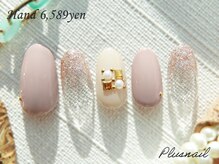 プラスネイル 銀座中央通り店(PLUS NAIL)/【2588】定額6,589円カジュアル