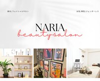 ナリア(NARIA)