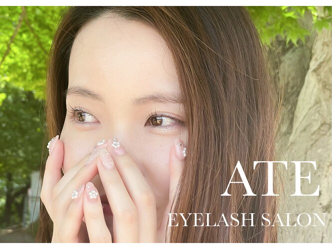 eyelash salon ate deux