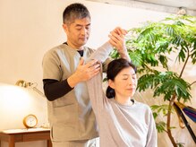 はなみち施術所