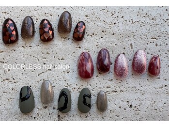 カラーレス(COLORLESS)/New Design デザインコース