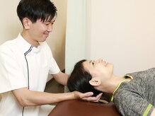 つくし鍼灸整骨院