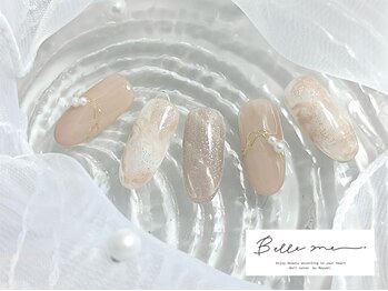 ベルミー(Belle me.)/定額:スタンダードコース ¥7,600