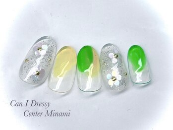 ハンド定額5500yen