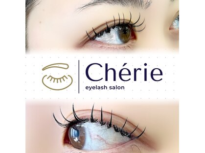 シェリー(cherie)の写真