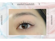 【メーテルラッシュリフトパーマ】