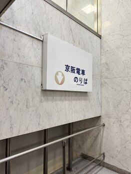 レシカ/4）オフィスビル内の出口です