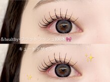 ネオリーブシェリエ 浅草店(Neolive cherie)/パリエク！＆ヘルシー！