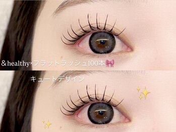 ネオリーブシェリエ 浅草店(Neolive cherie)/パリエク！＆ヘルシー！