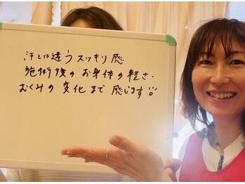 ヨサパーク ミリナ(YOSAPARK Mirina)/口コミ