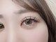 リアン 南流山店(Lien)の写真/しっかりボリュームで華やかに。印象的な大人の目元
