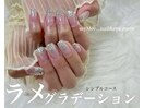 【NAIL】ラメグラデーション