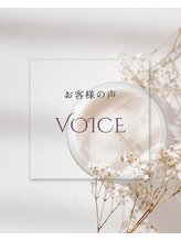 スターリィ スカイ(Starry☆Sky)/