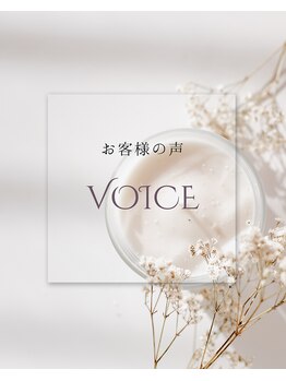 スターリィ スカイ(Starry☆Sky)/