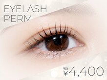 トップヘアーテラス(TOPHAIR TERRACE)の雰囲気（お得なクーポンあり♪スタッフが丁寧にまつ毛を施術致します♪）