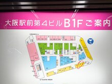 【全国展開の技術力】まつげパーマ・眉毛・アイブロウ専門店として、理想の目元を叶えるサロン♪