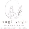 ナギヨガ(nagi yoga)のお店ロゴ