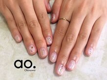 アオ おもろまち(ao.)/85min/ニュアンス Nailao.沖縄