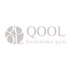 QOOL body make gymのお店ロゴ
