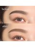 【学割U24】眉毛アイブロウデザインWAX＋眉カラー＋眉メイク仕上げ￥6400