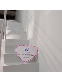 ホワイトニングショップ 大和八木店/最高の笑顔に！