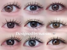 盛れる! 可愛い! ◇natsuu eyelash design◇ 理想の目元に!