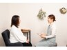 脱毛☆無料カウンセリング