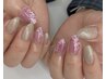 【オフ込み・ドライケア込み】パーツなし定額¥9,500 >>￥8,800